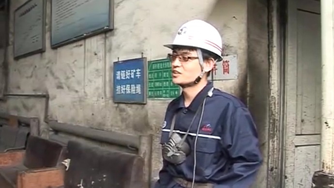 ���徲������΢���á�ú��ְ��������Υ����Ϊ������������