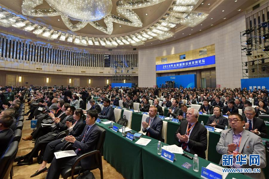 ���»�ȫýͷ����ͼ�Ļ�������1��ΪƯ���й�������ɫ��������2019��̫ԭ��Դ��̼������̳�ͷ���ɫ�������ź�