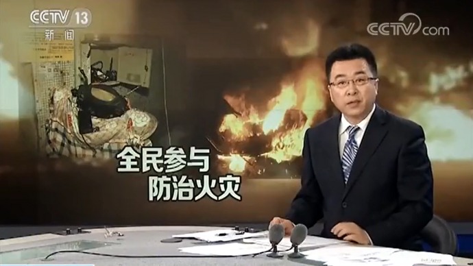 �徲������΢��Ƶ ��ע���ߵĻ� �綯���г������徲����