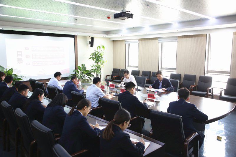 ���Ź�˾�򵼵��²��ѧ�������ר�⵳��