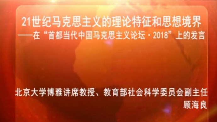 21��������˼���������������ͷ�Ծ���