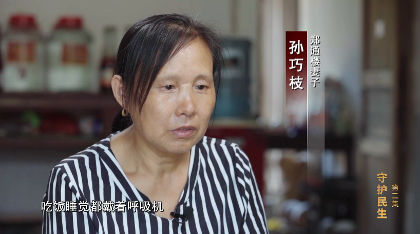 pg�ͽ�Ů��(�ٷ�)����IOS/��׿��/�ֻ���APP����