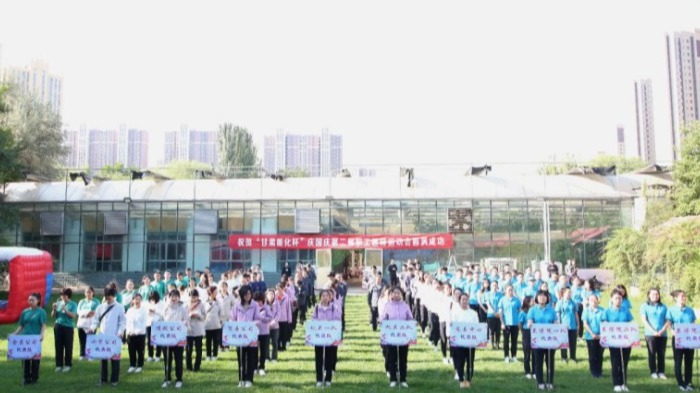 �ܽ������� ������ʱ������PG�ͽ�Ů�������ڶ���ְ����������˶���Բ����Ļ